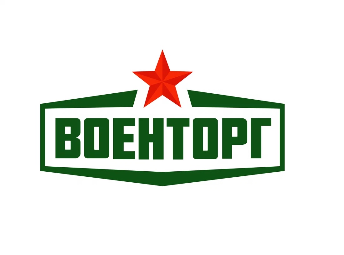 Военторг