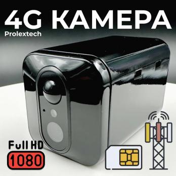 4G Беспроводная камера видеонаблюдения под сим карту Prolextech-X25 Луганск