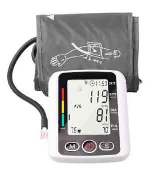 Автоматический Тонометр Electronic Blood Pressure Monitor  Луганск