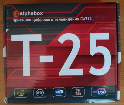 Цифровой приемник ТВ Alphabox T25 DVB-T2+IPTV (WiFi)