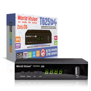 WORLD VISION T625 D4 Ресивер приставка DVB-T/T2 и DVB-C