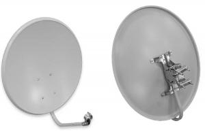 Спутниковая антенна Супрал СТВ 550 без логотипа