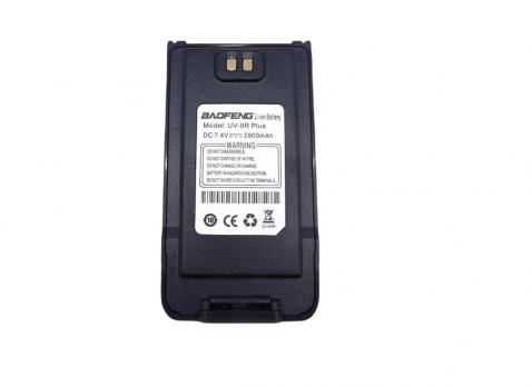 Аккумулятор  для UV-9R Plus (2800 mAh) для Baofeng